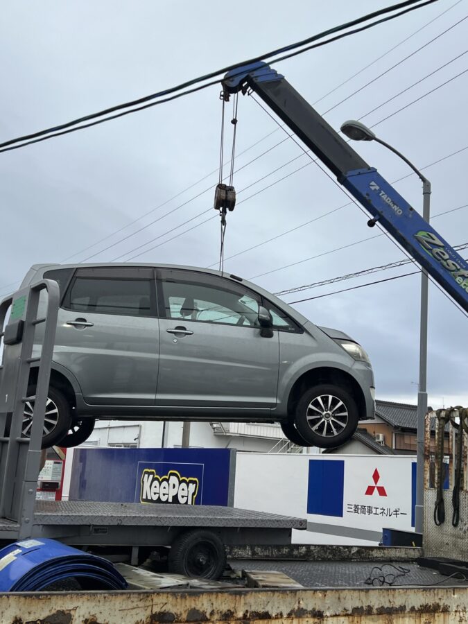 不要になったお車も