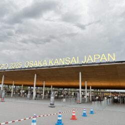 家族と出かけてきました