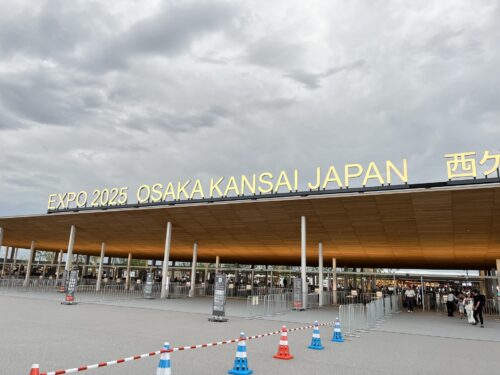 家族と出かけてきました