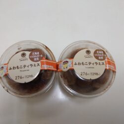 期待を裏切らない男