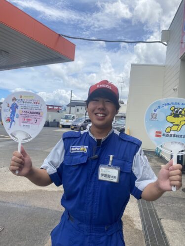 今年も始まります！！うちわ抽選会🤗🌻～配布開始まで…あと4日～