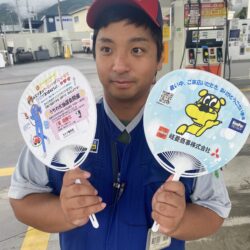 今日からですよ!!うちわ配布🌼～やっと晴れてきました✨晴れといえば!?🚗～