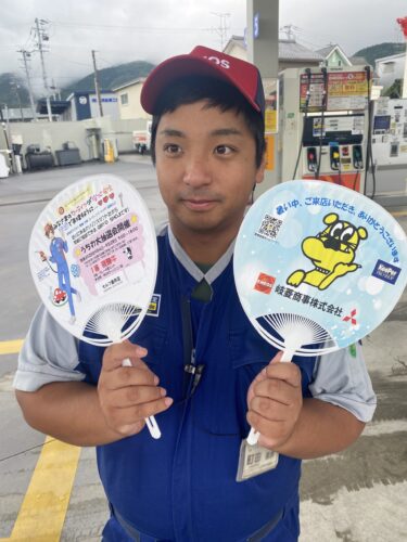 今日からですよ!!うちわ配布🌼～やっと晴れてきました✨晴れといえば!?🚗～