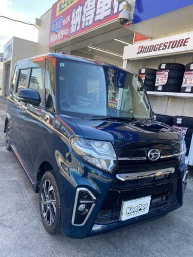 暑い日だからこそ🔥🔥!!～応援お願いしますキャンペーン実施中～