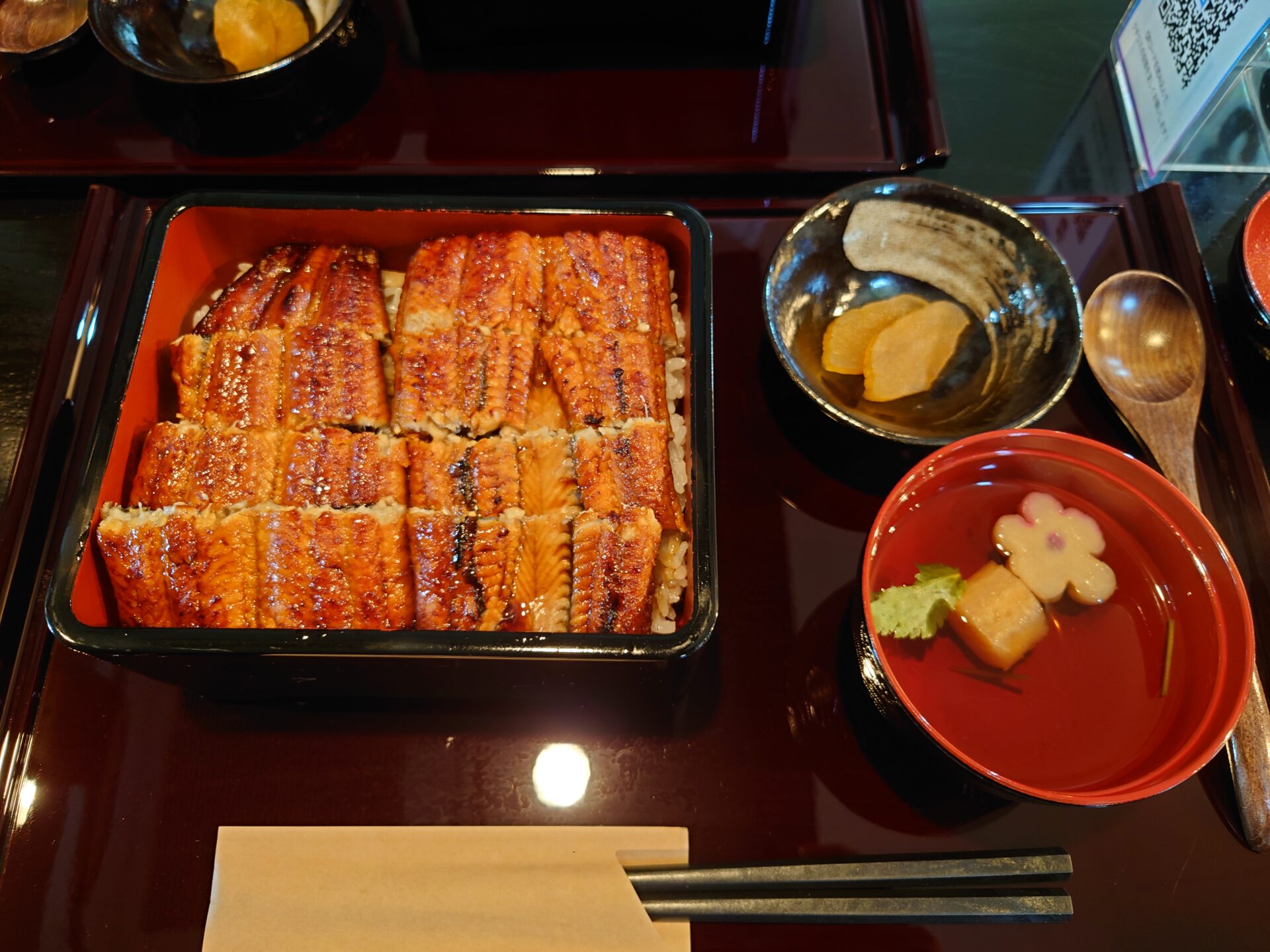 今日は結婚記念日