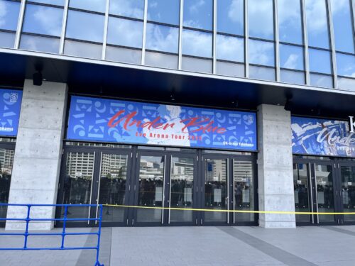 Eveさんのライブに行ってきました