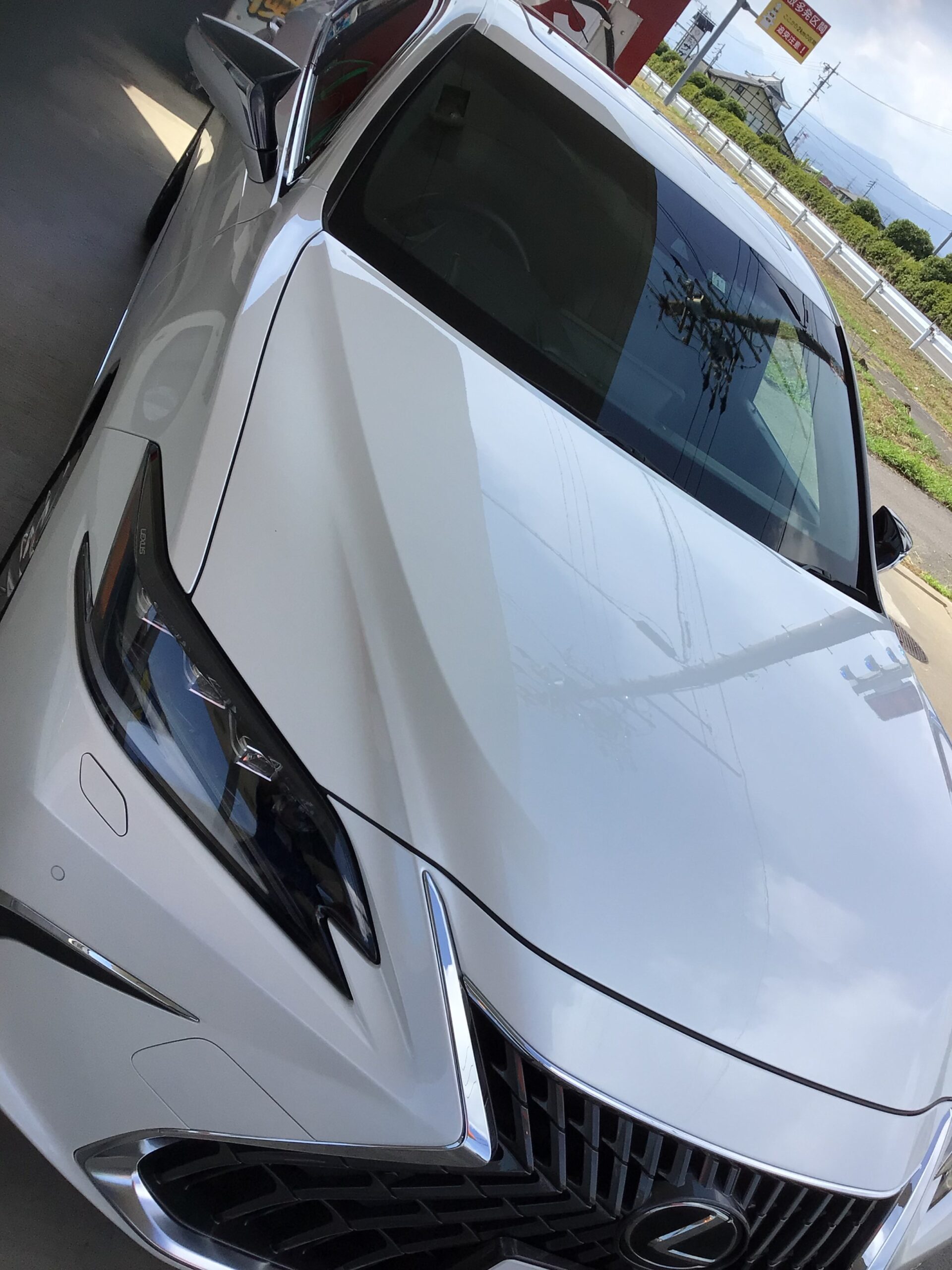 いつもありがとうございます☺️
