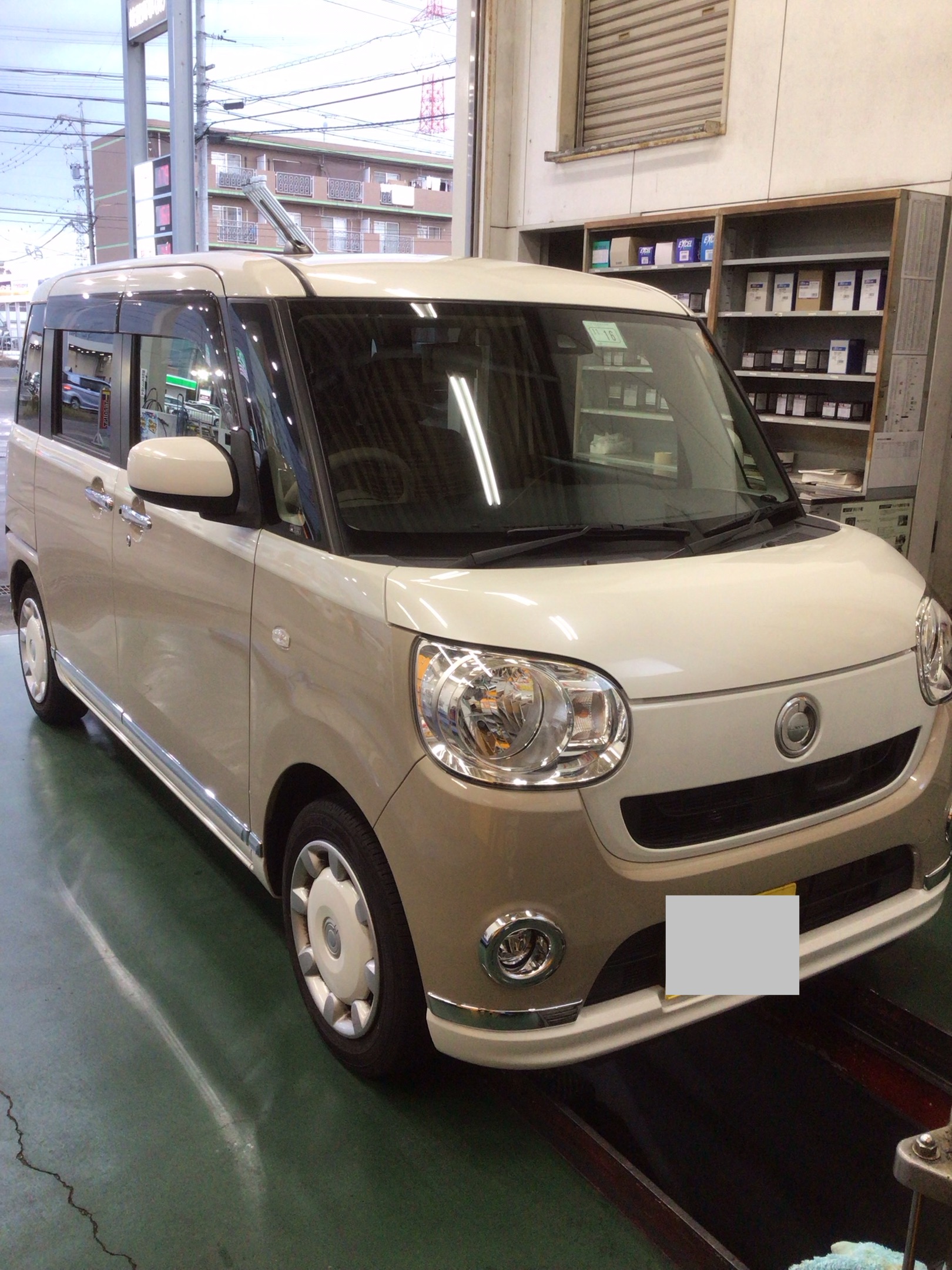 ２０２５年１１月の車検