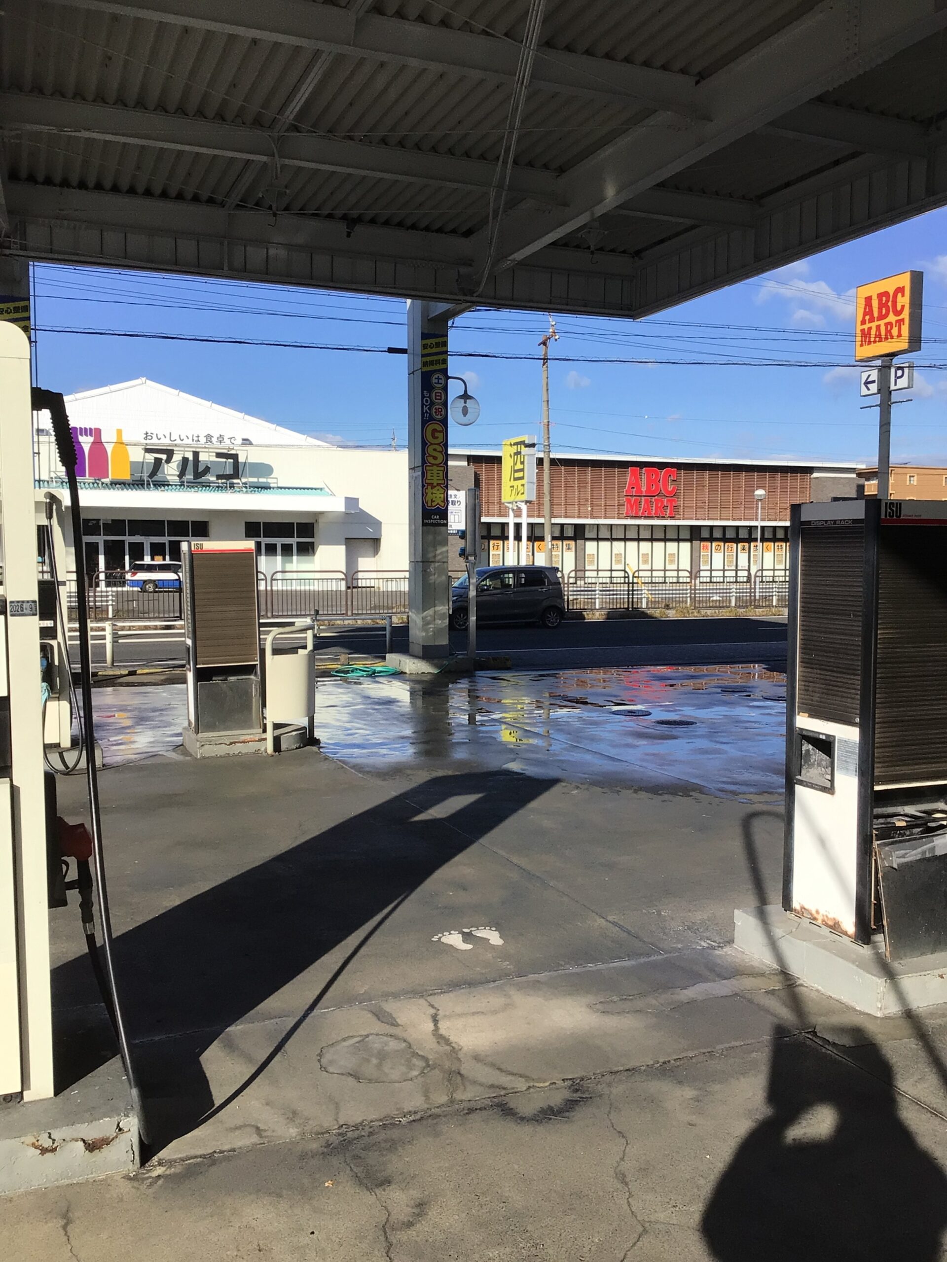 お久しぶりです。