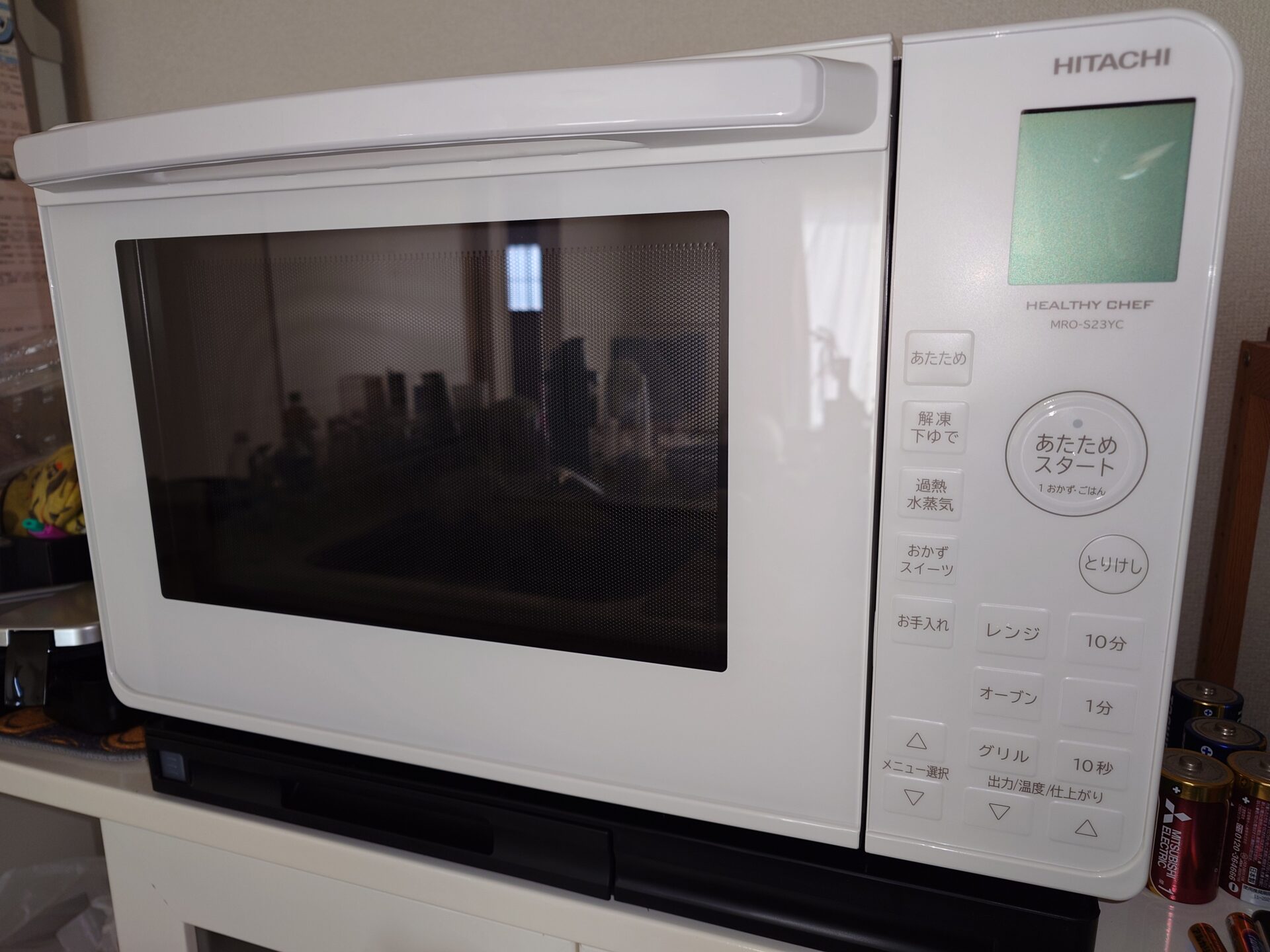 いきなり分刻み