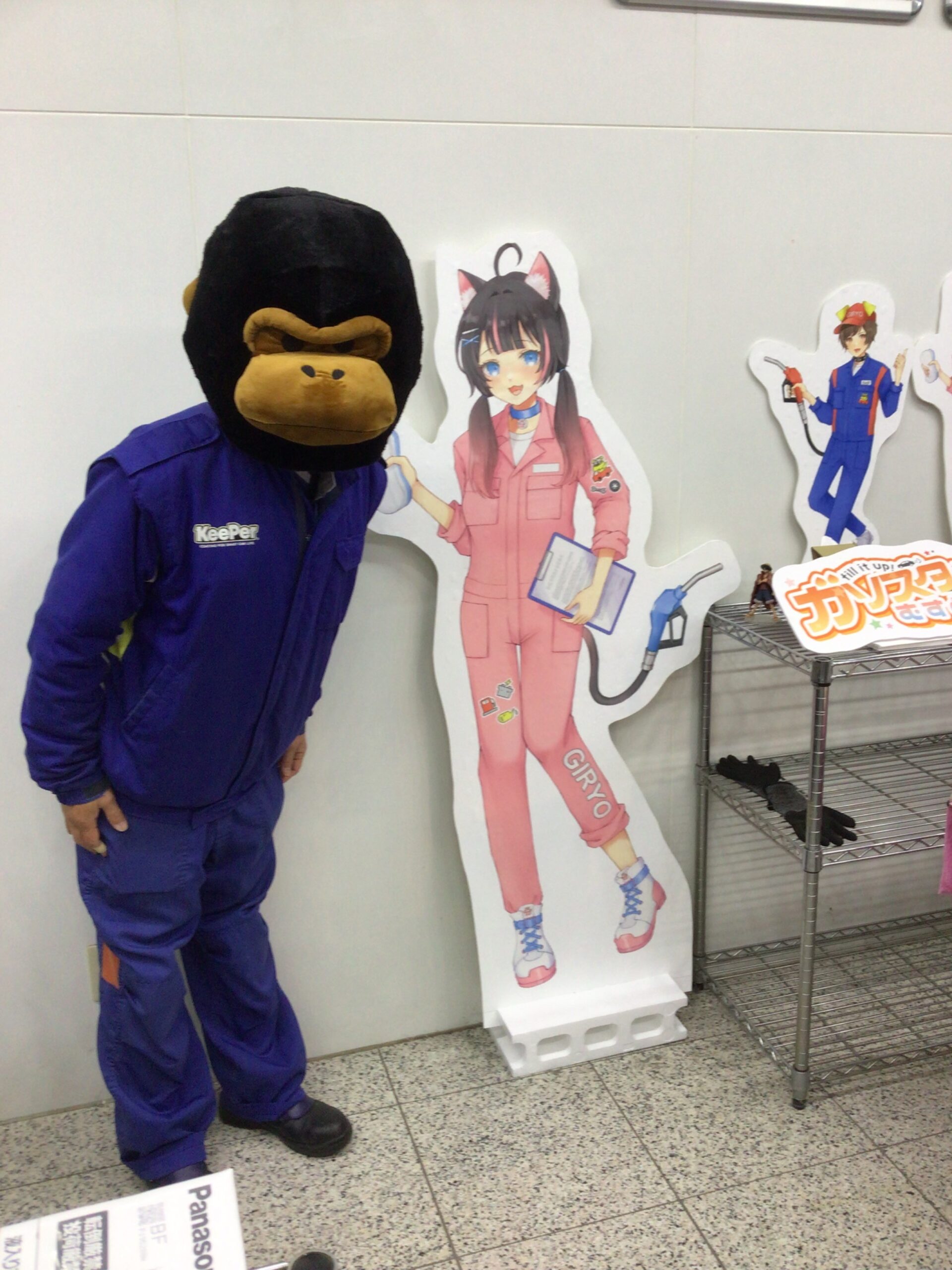 あと数時間ですね〜🐍