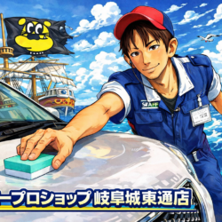 中京競馬場に行って来ました🐎😆