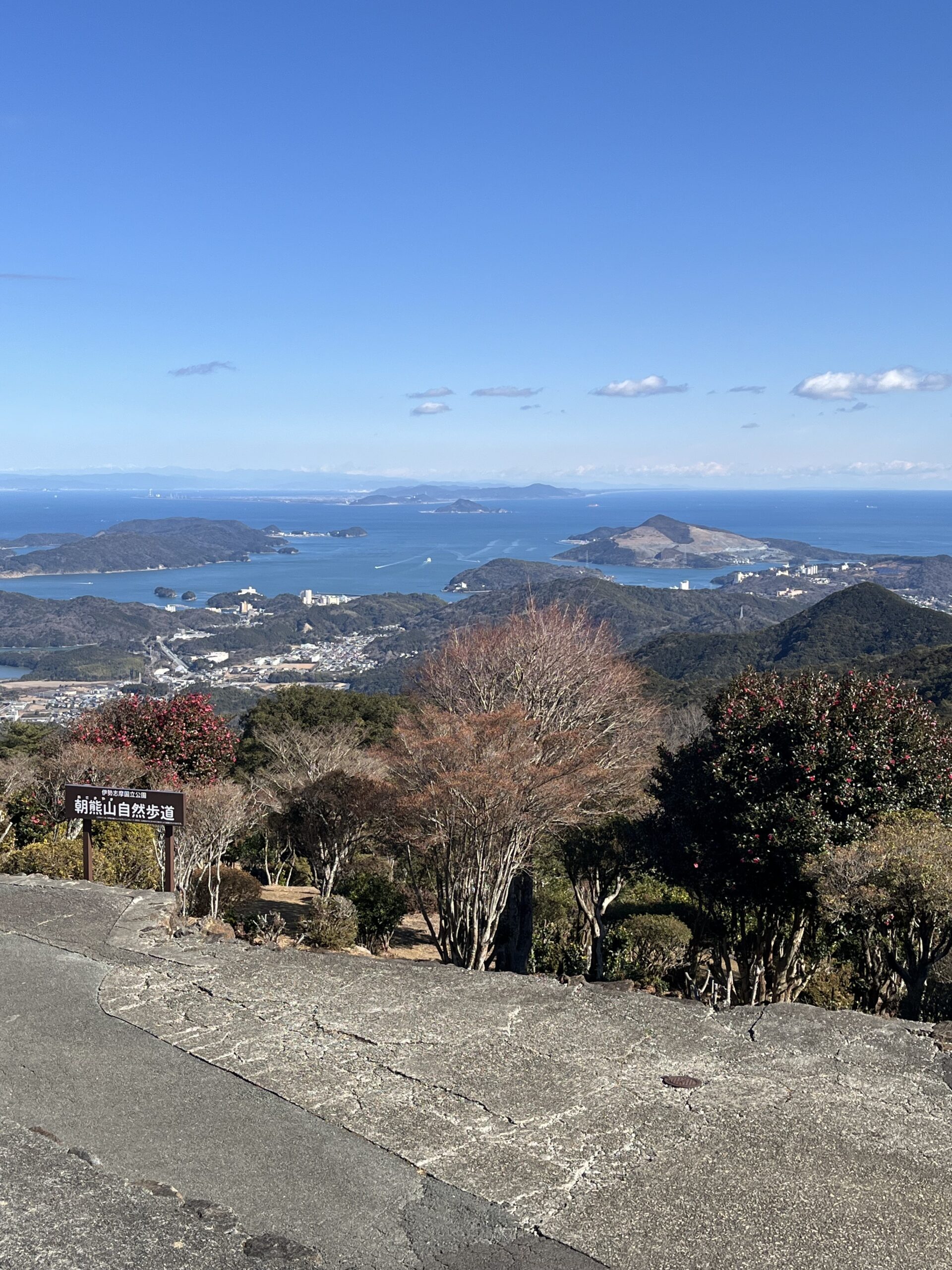伊勢志摩スカイライン