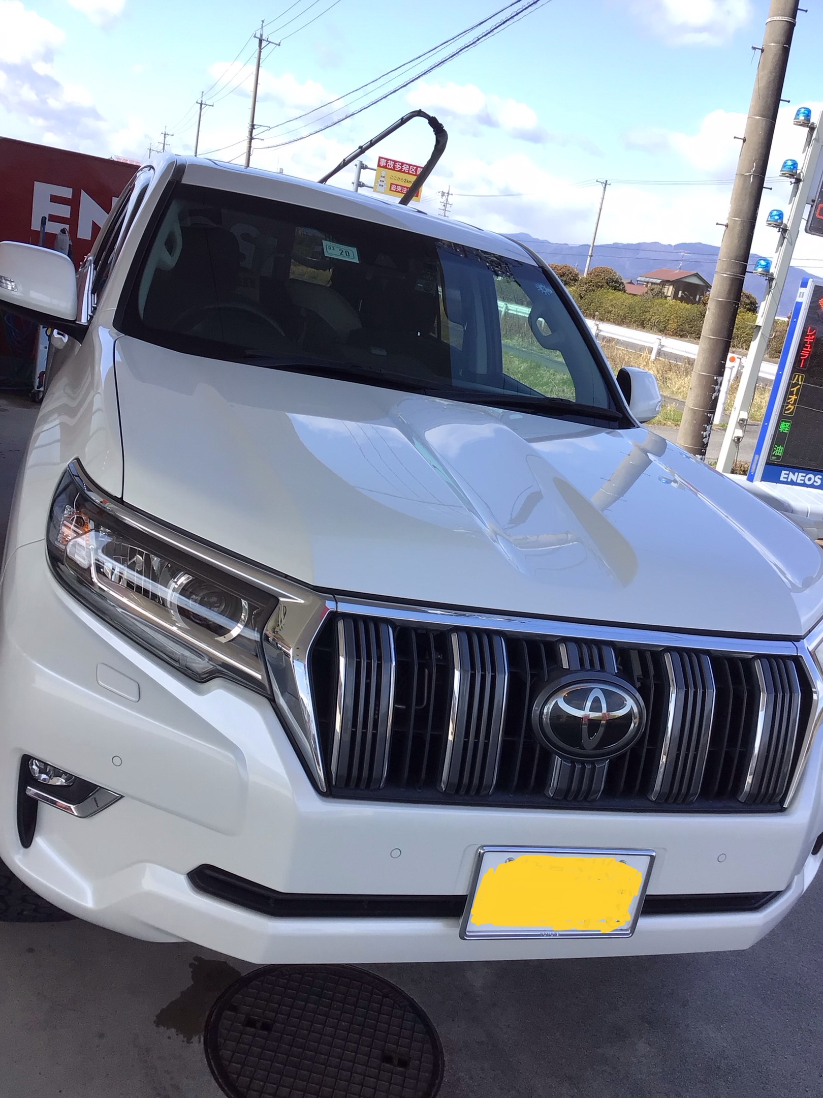 車検と一緒にいかが。。。