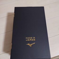 ギリギリ間に合った