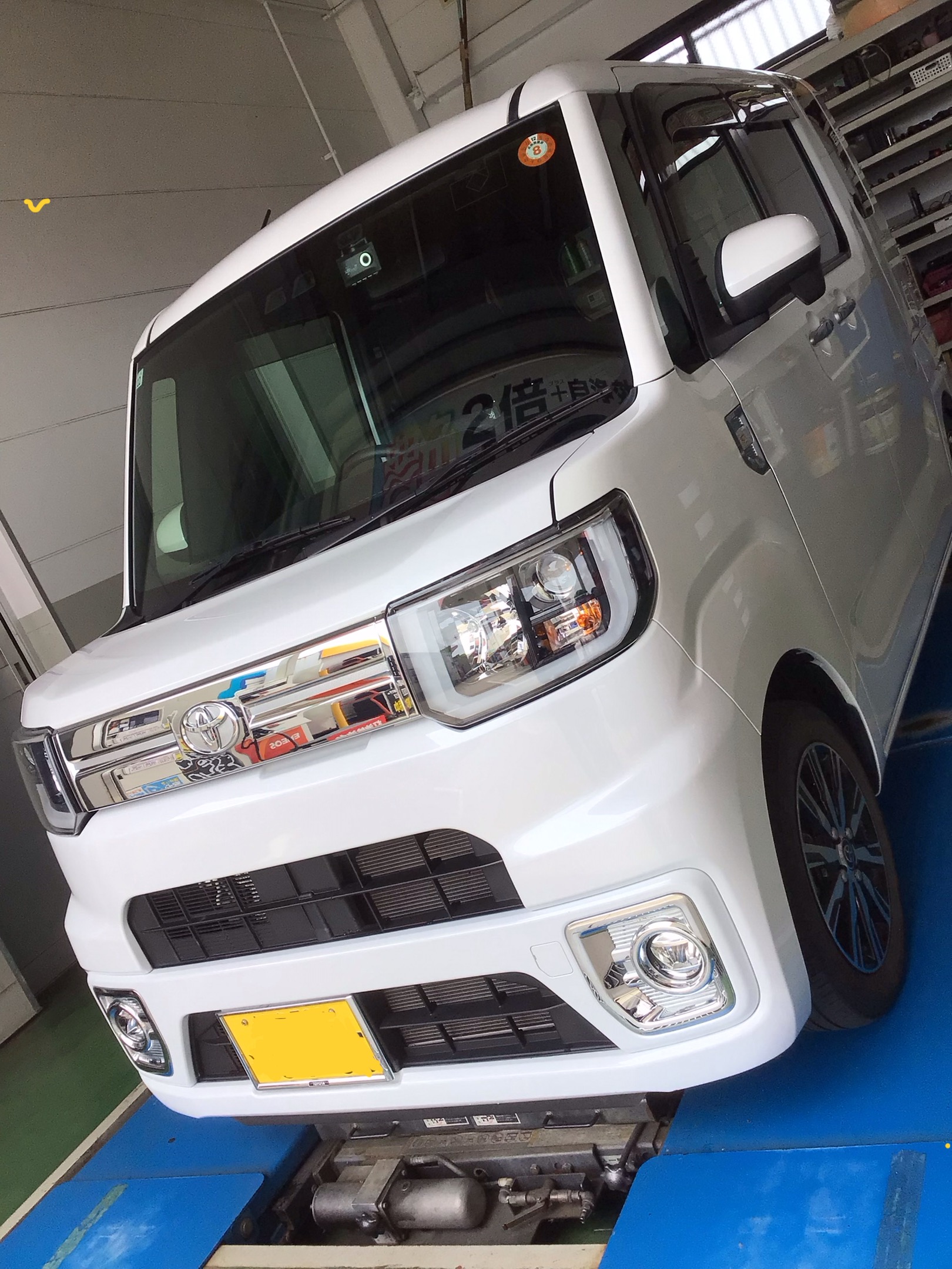 ❤️お幸せに❤️