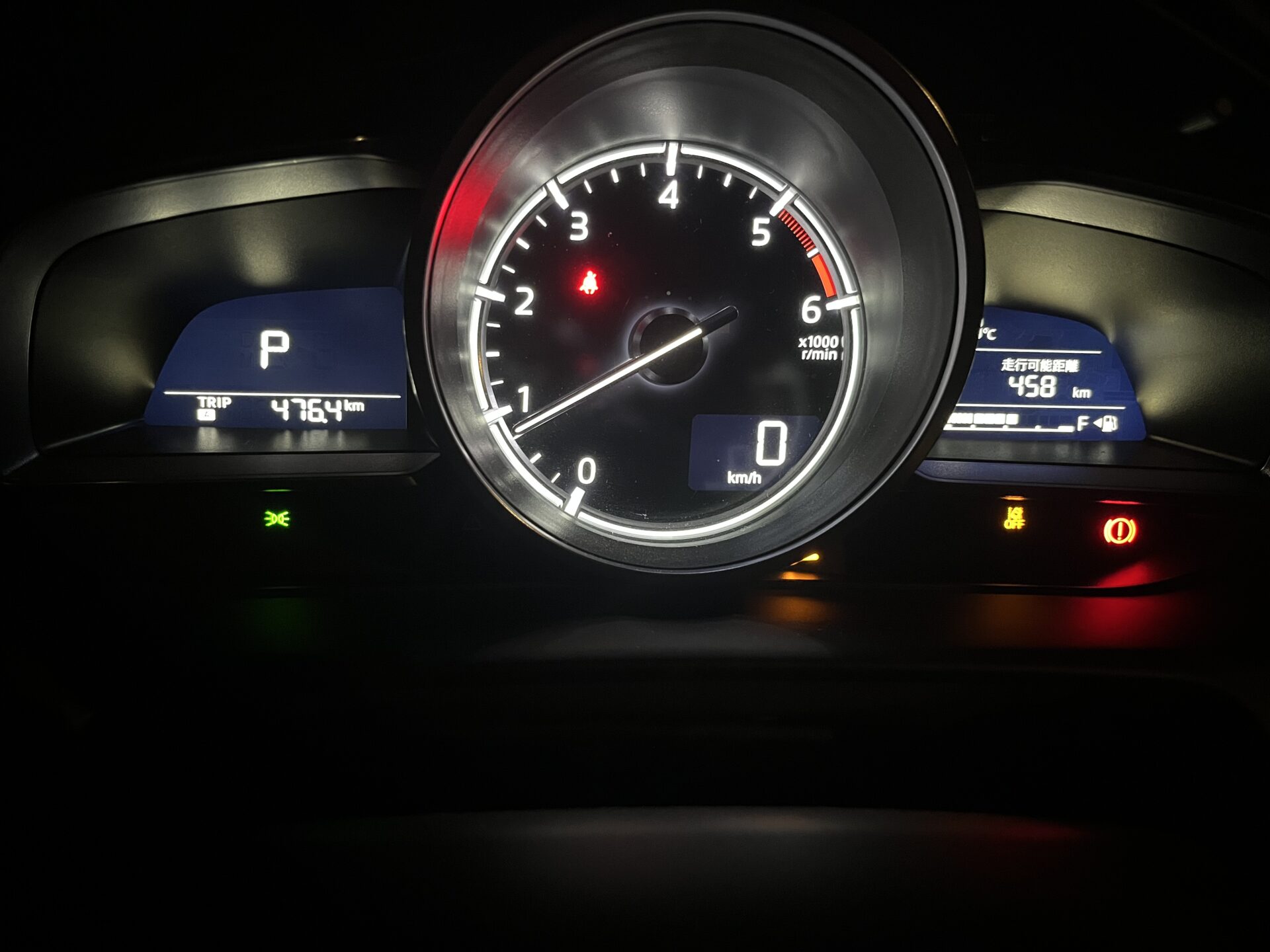 初めての高速道路🚗🛣️