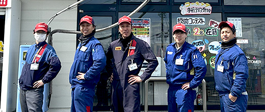 大垣やすい車検センター　スタッフ