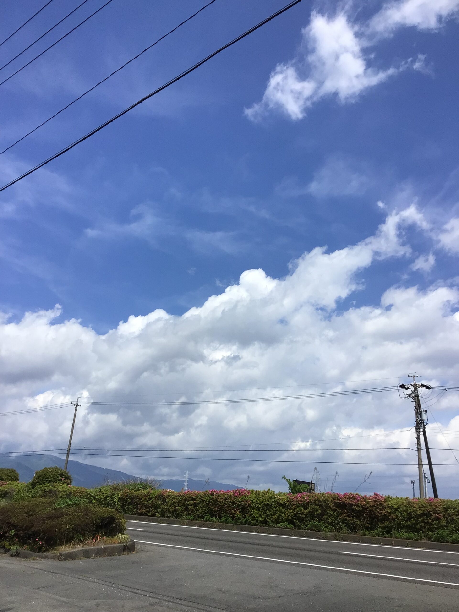 黄金週間　〜洗車機特別価格〜