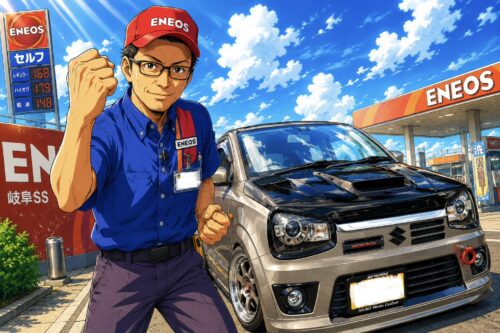 マルス駒ヶ岳蒸留所へ
