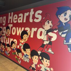 ヤンマーミュージアムに行ってきました😎