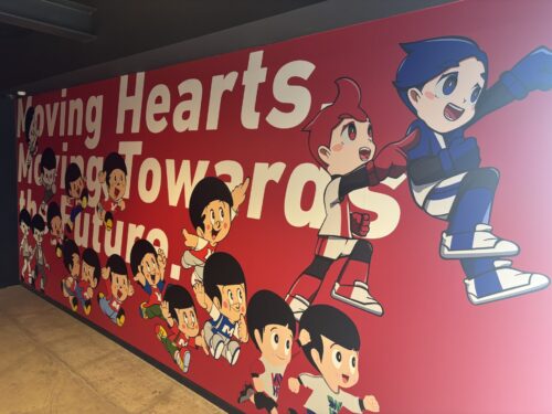 ヤンマーミュージアムに行ってきました😎