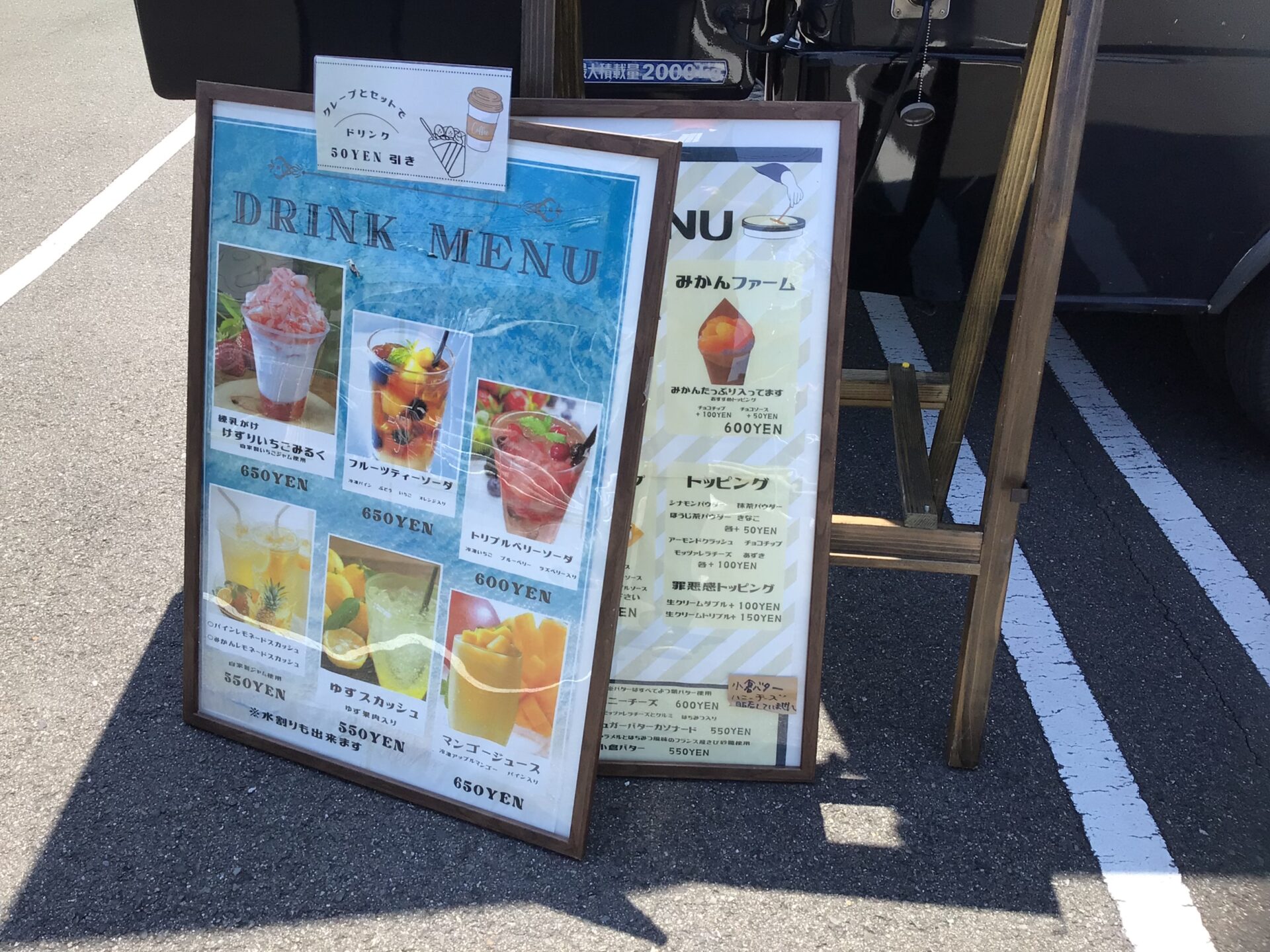 本日のｷｯﾁﾝｶｰ