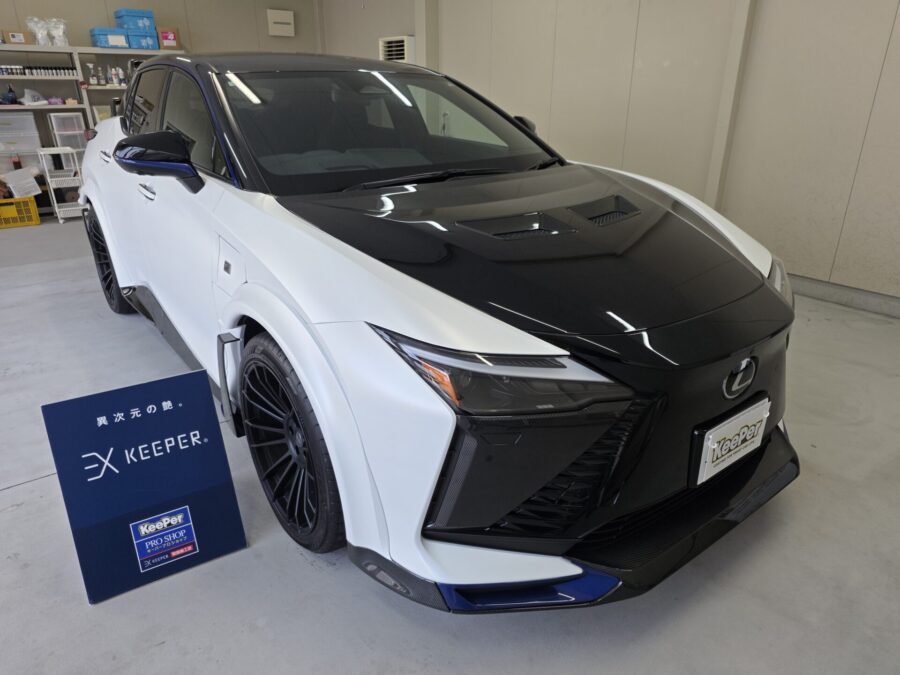 レクサスRZにマットテクスチャキーパーとEXキーパープレミアムを施工した仕上がり