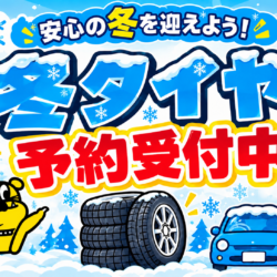 🍁１０月もよろしくおねがいしまーーす🍁