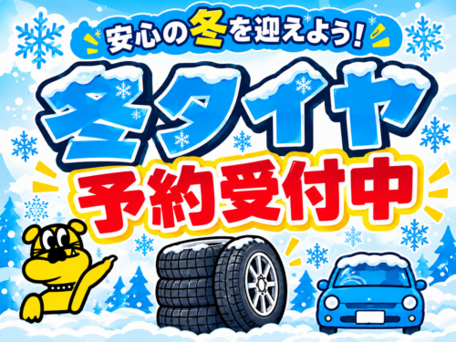 🍁１０月もよろしくおねがいしまーーす🍁