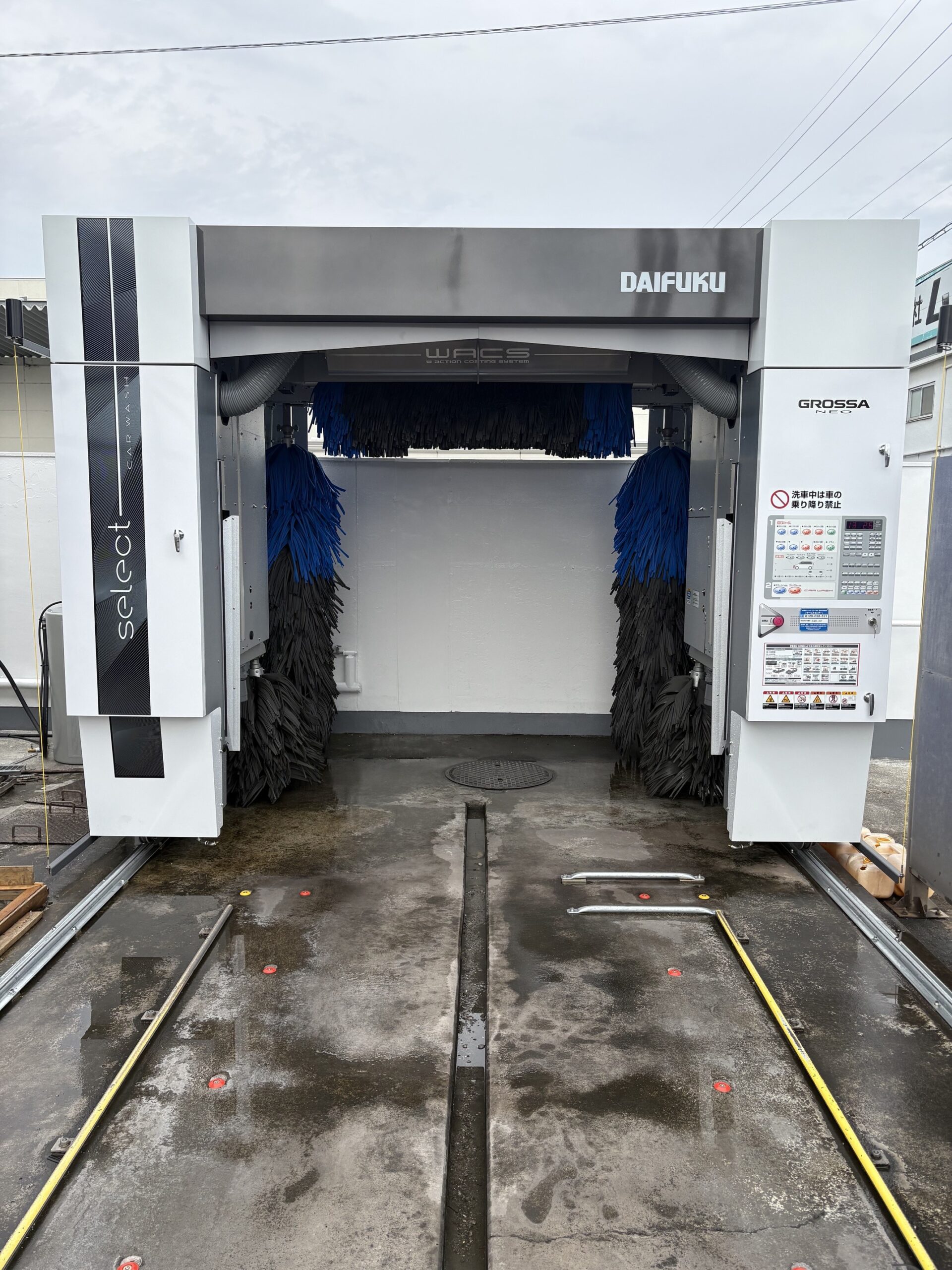 最新洗車機を導入しましたー❗️